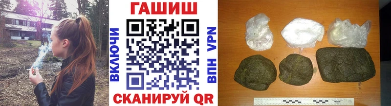 Магазины продажи наркотиков Верея blacksprut ссылка Меф ГАШИШ