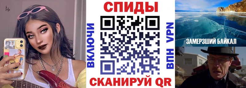 АМФ VHQ  как найти закладки  Верея 