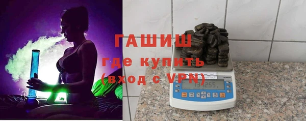 винт Семикаракорск