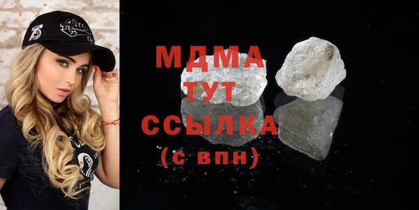 винт Семикаракорск
