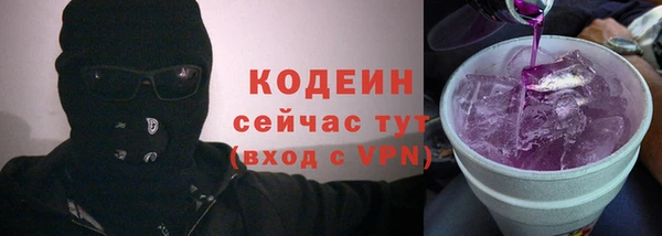 круглые Белоозёрский