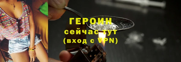 кокаин перу Баксан