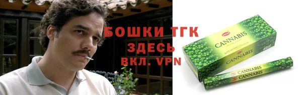 винт Семикаракорск