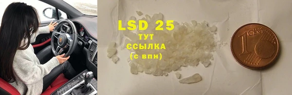 круглые Белоозёрский