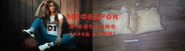 круглые Белоозёрский