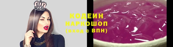 круглые Белоозёрский