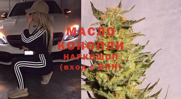 кокаин перу Баксан