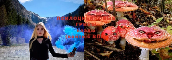 круглые Белоозёрский