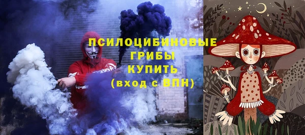 круглые Белоозёрский