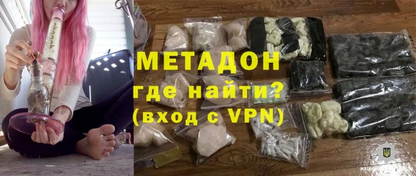 каннабис Балабаново