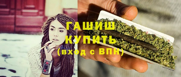 кокаин премиум Беломорск