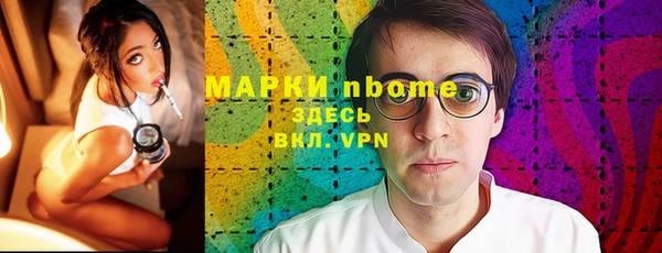 кокаин перу Баксан