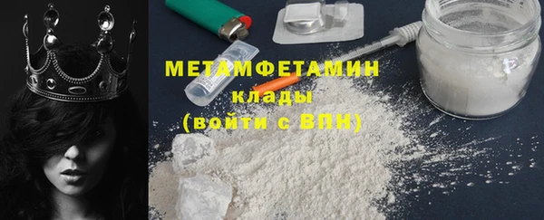 круглые Белоозёрский