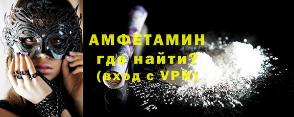 СК Семилуки