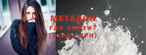 прущая мука Балахна