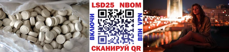 площадка официальный сайт  mega ССЫЛКА  Верея  ЛСД экстази ecstasy 