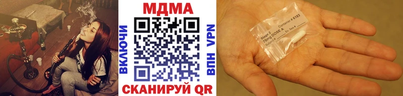 MDMA Molly  omg как войти  Верея  наркотики 