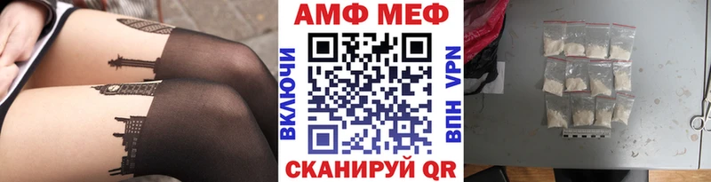 цена наркотик  Верея  Метамфетамин витя 